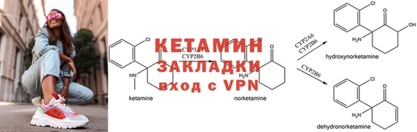 скорость mdpv Белокуриха